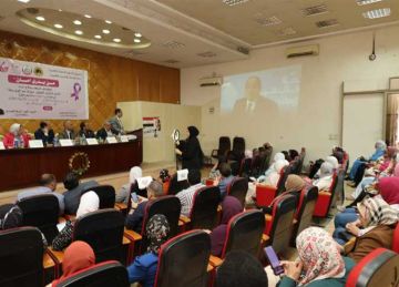 تنطلق 14 يونيو.. الغربية تستعد لحملة من بدري أمان لعلاج والكشف المبكر للأورام تنطلق 14 يونيو.. الغربية تستعد لحملة من بدري أمان لعلاج والكشف المبكر للأورام