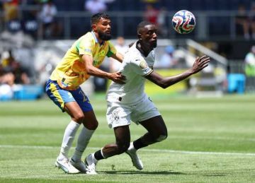 مباشر مباراة صن داونز ضد فلومينينسي اليوم في كأس العالم للأندية 2025 مباشر مباراة صن داونز ضد فلومينينسي اليوم في كأس العالم للأندية 2025