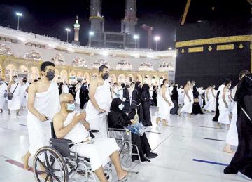 ضوابط موسم العمرة 1447هـ.. كل ما تحتاج معرفته قبل الحجز مع شركات السياحة ضوابط موسم العمرة 1447هـ.. كل ما تحتاج معرفته قبل الحجز مع شركات السياحة