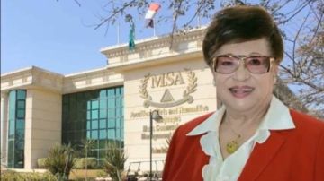 قرار قضائي في دعوى تطالب بالحجر على ممتلكات نوال الدجوي