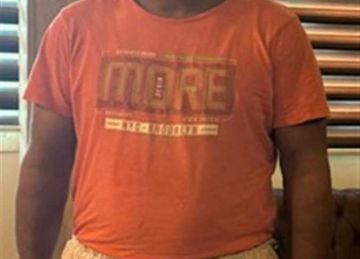 أول بيان من الداخلية بشأن حادث إلقاء مادة حارقة على سيدة بالقليوبية