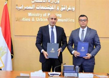 المدرسة الألمانية في 6 أكتوبر: سنة أولى دراسة (تفاصيل) المدرسة الألمانية في 6 أكتوبر: سنة أولى دراسة (تفاصيل)