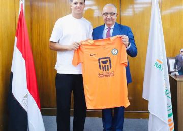 البنك الأهلي يعلن ضم أحمد أمين أوفا لمدة 3 مواسم البنك الأهلي يعلن ضم أحمد أمين أوفا لمدة 3 مواسم