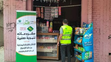 الشرقية.. تسليم 2558 مشروعا تنمويا لأصحاب الصناعات اليدوية والحرفية