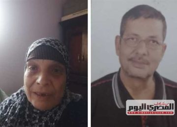 دخلا العناية المركزة معا.. زوج بالبحيرة يلحق بزوجته بعد 3 أيام من وفاتها دخلا العناية المركزة معا.. زوج بالبحيرة يلحق بزوجته بعد 3 أيام من وفاتها