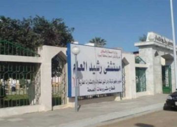 عاكس خطيبته فقتله .. حبس عامل في البحيرة 4 أيام على ذمة التحقيقات عاكس خطيبته فقتله .. حبس عامل في البحيرة 4 أيام على ذمة التحقيقات