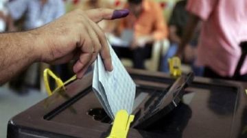 غرامة للمخالفين.. مواعيد الصمت الإنتخابي لمرشحي مجلس الشيوخ غرامة للمخالفين.. مواعيد الصمت الإنتخابي لمرشحي مجلس الشيوخ