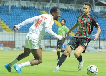 قرعة أندية القسم الثاني ب لكرة قدم 2026 المجموعة الأولى (جنوب الصعيد) قرعة أندية القسم الثاني ب لكرة قدم 2026 المجموعة الأولى (جنوب الصعيد)