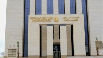 معلومات مهمة عن قائمة الانتظار لمسابقات التوظيف بالجهاز المركزي للتنظيم والإدارة