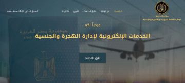 للأجانب أبناء الأم المصرية.. الأوراق المطلوبة لاكتساب الجنسية