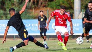 موعد ودية الأهلي أمام البنزرتي في معسكر تونس موعد ودية الأهلي أمام البنزرتي في معسكر تونس