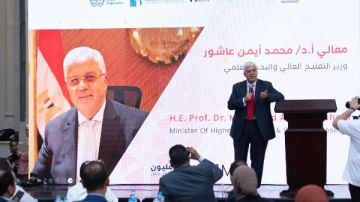 وزير التعليم العالي يشهد انطلاق معسكر كن مستعدا لتأهيل كوادر التوظيف بالجامعات وزير التعليم العالي يشهد انطلاق معسكر كن مستعدا لتأهيل كوادر التوظيف بالجامعات