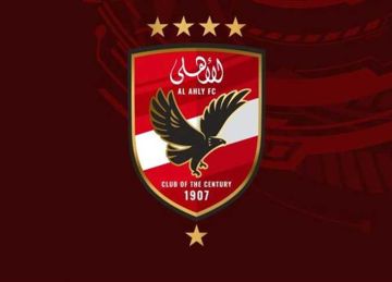  يحارب السرطان .. القلعة الحمراء تخلد اسم مشجع أهلاوي على الاستاد الجديد