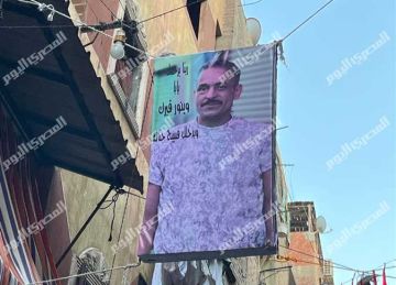 أسرة ضحية المنيرة الغربية : صبي سرق مفاتيح سيارة أبوه ودهس محمد (قصة كاملة) أسرة ضحية المنيرة الغربية : صبي سرق مفاتيح سيارة أبوه ودهس محمد (قصة كاملة)