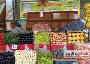 سعر التفاح والموز والفاكهة بـ الأسواق اليوم الخميس 10 يوليو 2025