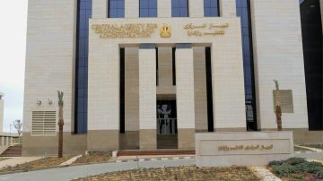 التنظيم والإدارة يعلن نتائج تظلمات 100 وظيفة بالأوقاف التنظيم والإدارة يعلن نتائج تظلمات 100 وظيفة بالأوقاف