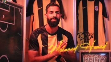 المقاولون العرب يضم محمد حامد مدافع إنبي السابق المقاولون العرب يضم محمد حامد مدافع إنبي السابق