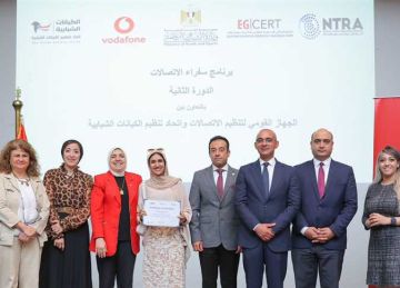انطلاق مبادرة سفراء الاتصالات لتوعية الشباب والنشء بالأمن السيبراني