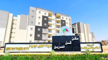 وزير الإسكان يتابع موقف مشروعات وحدات المبادرة الرئاسية سكن لكل المصريين بعدد من المدن الجديدة