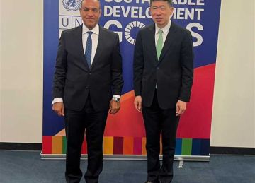 وزير الخارجية يشدد على بلورة أفق سياسي واضح يعالج جذور الصراع الفلسطينى الإسرائيلي وزير الخارجية يشدد على بلورة أفق سياسي واضح يعالج جذور الصراع الفلسطينى الإسرائيلي