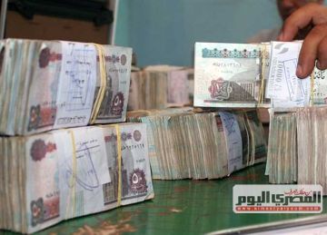 رسميا.. طريقة حساب عائد مبلغ 200 ألف جنيه من شهادة ادخار البنك الأهلي