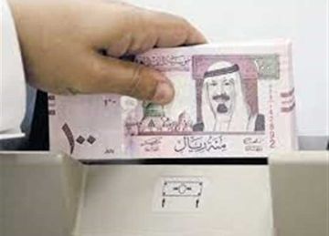 سعر الريال السعودي اليوم في البنك الأهلي وأسعار الصرف بالبنوك الأخرى سعر الريال السعودي اليوم في البنك الأهلي وأسعار الصرف بالبنوك الأخرى
