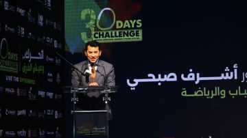 وزير الرياضة يشهد مؤتمر إعلان النسخة الرابعة من 30 يوم تحدي وماراثون العلمين
