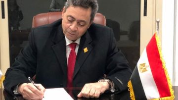 المستشار سامح لطفي يتقدم بأوراق ترشحه لمجلس الشيوخ تحت رمز العقرب