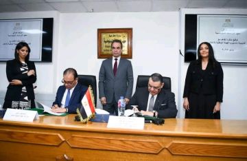 المعهد الدبلوماسي يوقع مذكرة تفاهم مع أكاديمية ماسبيرو بالهيئة الوطنية للإعلام المعهد الدبلوماسي يوقع مذكرة تفاهم مع أكاديمية ماسبيرو بالهيئة الوطنية للإعلام