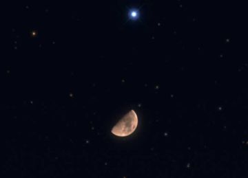 حدث سماوي بديع.. ظاهرة فلكية تحدث اليوم في بداية الليل (يمكنك مشاهدتها بالعين) حدث سماوي بديع.. ظاهرة فلكية تحدث اليوم في بداية الليل (يمكنك مشاهدتها بالعين)