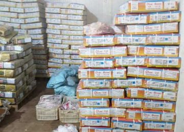 ضبط 1.5 طن لحوم مجمدة مجهولة المصدر في حملة تفتيشية بالشرقية ضبط 1.5 طن لحوم مجمدة مجهولة المصدر في حملة تفتيشية بالشرقية