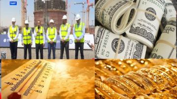 مدبولي يشيد بالكوادر الوطنية في المشروع النووي العملاق.. ومفاجأة بشأن أسعار الذهب والدولار.. أخبار التوك شو