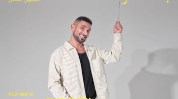 أحمد سعد يفتتح الوش الثاني من ألبومه بأغنية بلونة أحمد سعد يفتتح الوش الثاني من ألبومه بأغنية بلونة