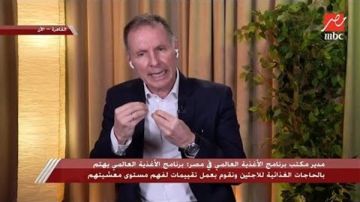 انخفاض التمويل يهدد 230 ألف لاجئ.. والأغذية العالمي يطلق نداءه للمصريين انخفاض التمويل يهدد 230 ألف لاجئ.. والأغذية العالمي يطلق نداءه للمصريين