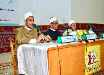 انطلاق المعسكر التدريبي الأول للجان العلمية بالمجلس الأعلى للشئون الإسلامية في الإسكندرية (صور) انطلاق المعسكر التدريبي الأول للجان العلمية بالمجلس الأعلى للشئون الإسلامية في الإسكندرية (صور)