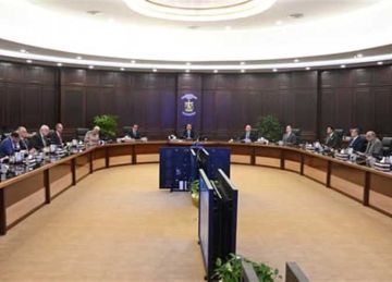 بدء اجتماع مجلس الوزراء برئاسة مدبولي في مقر الحكومة بمدينة العلمين الجديدة