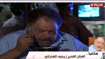 رغم ظهوره النادر.. يحيى الفخراني يفاجئ يوسف معاطي: يتربى في عزو الأقرب لقلبي رغم ظهوره النادر.. يحيى الفخراني يفاجئ يوسف معاطي: يتربى في عزو الأقرب لقلبي
