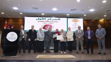 طاقة لا إعاقة .. فتاة سيناوية تعلم كيفية التعامل مع متحدي الإعاقة الحركية طاقة لا إعاقة .. فتاة سيناوية تعلم كيفية التعامل مع متحدي الإعاقة الحركية