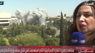فزع مراسلة على الهواء أثناء القصف الإسرائيلي لمقر وزارة الدفاع السورية