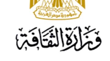 وزير الثقافة يصل معهد الموسيقى العربية ويؤكد سلامته والعاملين به بعد حريق سنترال رمسيس وزير الثقافة يصل معهد الموسيقى العربية ويؤكد سلامته والعاملين به بعد حريق سنترال رمسيس