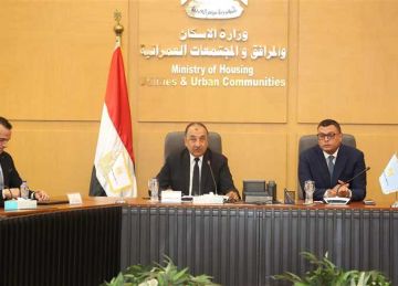 وزيرا قطاع الأعمال والإسكان يبحثان تطوير الأصول والمشروعات المشتركة وزيرا قطاع الأعمال والإسكان يبحثان تطوير الأصول والمشروعات المشتركة