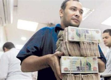 رسميا.. جدول صرف مرتبات شهر يوليو 2025 بالزيادة الجديدة (اعرف هتقبض كام؟)