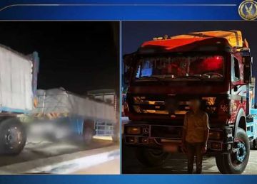 في مشهد خطير .. وزارة الداخلية تضبط سائق نقل ثقيل يسير عكس الاتجاه في الشرقية في مشهد خطير .. وزارة الداخلية تضبط سائق نقل ثقيل يسير عكس الاتجاه في الشرقية