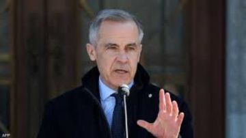 كندا تعلن نيتها الاعتراف بدولة فلسطين خلال الدورة الـ80 للجمعية العامة للأمم المتحدة كندا تعلن نيتها الاعتراف بدولة فلسطين خلال الدورة الـ80 للجمعية العامة للأمم المتحدة