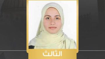 آلاء الفقي: فقدت والدي فتحديت الأحزان لأحقق المركز الثالث على الجمهورية بالأزهر آلاء الفقي: فقدت والدي فتحديت الأحزان لأحقق المركز الثالث على الجمهورية بالأزهر