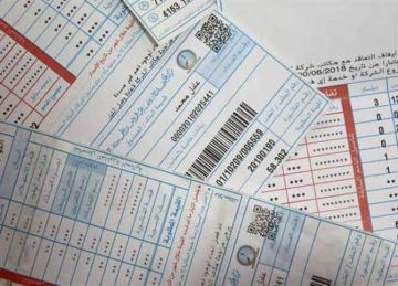 مع تحديد أسعار شرائح الكهرباء 2025.. أفضل طريقة لضبط التكييف وتقليل الفاتورة في الحر