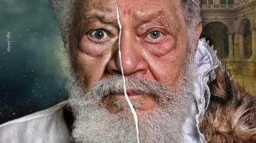 60 جنيها فقط.. تعرف على أسعار تذاكر مسرحية الملك لير