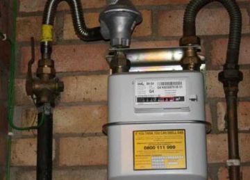 الحكومة تكشف موعد رفع الدعم عن الغاز الطبيعي للمنازل تدريجيا.. (تفاصيل) الحكومة تكشف موعد رفع الدعم عن الغاز الطبيعي للمنازل تدريجيا.. (تفاصيل)