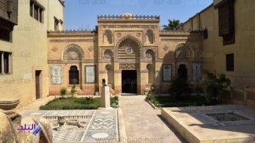 جولة داخل التراث المسيحي .. محاضرة ينظمها المتحف القبطي