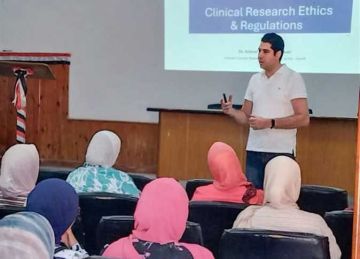 صحة الإسكندرية : تدريب ورفع كفاءة 43 طبيبا على أساسيات الأبحاث الإكلينيكية بالمستشفيات (صور) صحة الإسكندرية : تدريب ورفع كفاءة 43 طبيبا على أساسيات الأبحاث الإكلينيكية بالمستشفيات (صور)